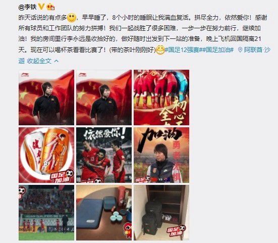 老师扒下内裤让我爽了一夜动态图